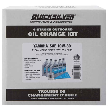 Unique Meilun Meihuan QUICKSILVER 4 Stroke Oil 8M0162419 Yamaha