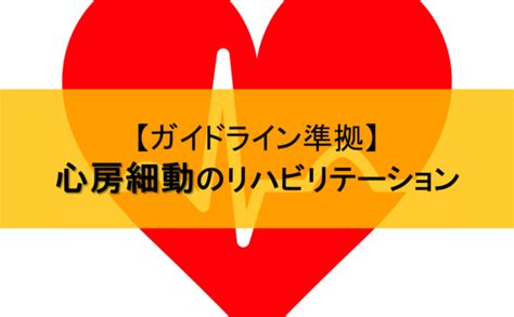 CFS（Clinical Frailty Scale：臨床虚弱尺度） | ぴんころ