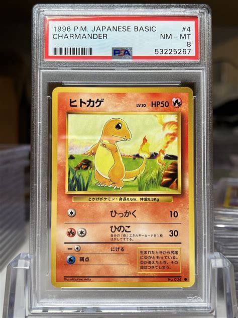 Mavin Charmander Pokemon Base Set Japanese Psa Pocket