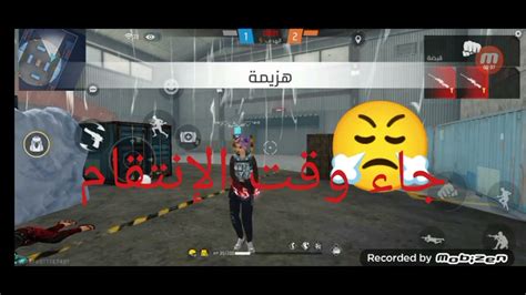 أحسن إنتقام ضد فتاة 🤣🤣 Youtube