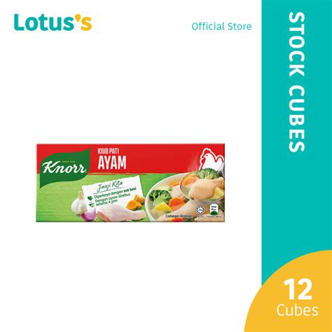 Knorr Stock Cubes Chicken 120g Lazada