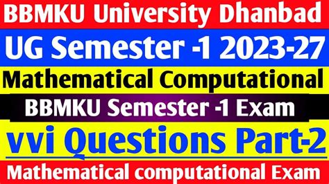 Semester Mathematical Computational Thinking Analysis Vvi Mcq Part