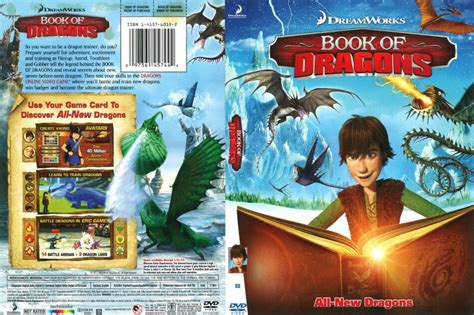 How to Train Your Dragon: Book of Dragons dvd cover (2011) R1