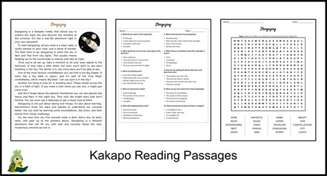 Stargazing Reading Comprehension And Word Search Teaching Resources