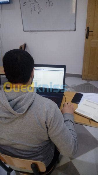 Formation Etudes Electriques Caneco Bt Autocad Electrical Alger