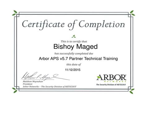 Arbor APS Certificate | PPT