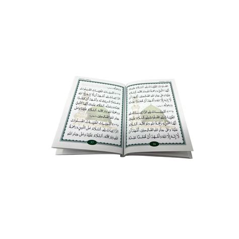 Salat Salam Pdf Wordpress 6