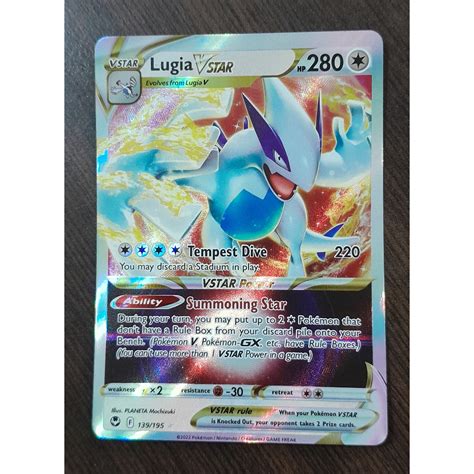 Pokemon Tcg Lugia Vstar Silver Tempest Shopee Singapore