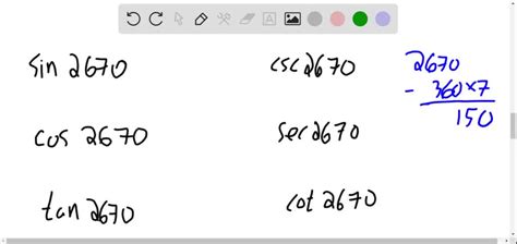 Solved Determine Los Valores Exactos De Las Seis Funciones