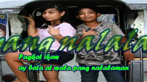 Batang Bata Ka Pa Song By Apo Hiking Society With Lyrics Youtube