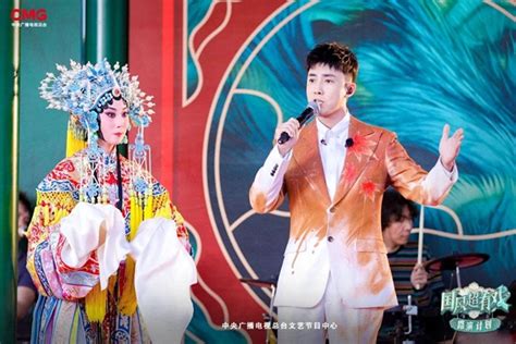 中国文艺网当戏曲遇上流行音乐，新媒体节目《国风超有戏·路演计划》播出