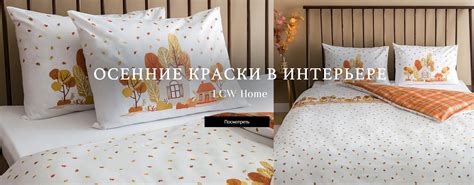 Интернет-магазин одежды, обуви и аксессуров для всей семьи - LC Waikiki