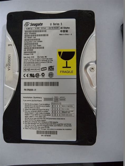 Seagate ST320410A 20GB IDE 3.5 Hard Drive | eBay