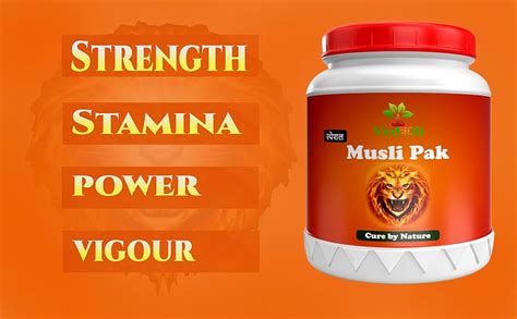 Buy VedriSi Musli Pak Special Helps In Physical Strength Increase In