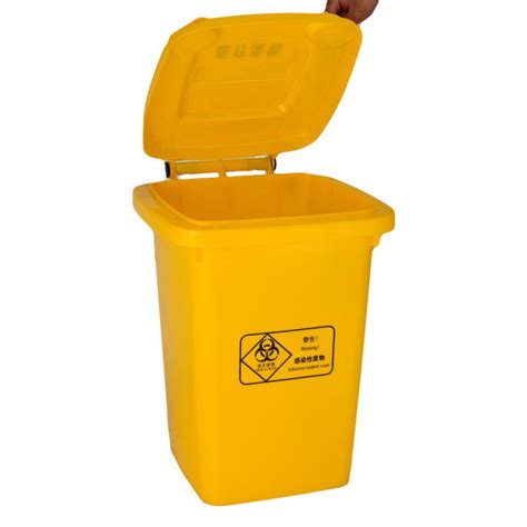 Yellow Foot Pedal L Square Plastic Dustbin At Rs In Bhubaneswar