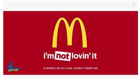 Settlers Launch Boycott of McDonald's – The Forward