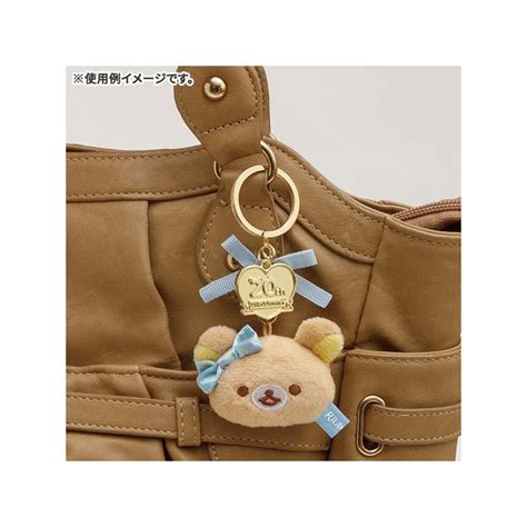 Plush Keychain Rilakkuma Niko Niko Happy For You Meccha Japan