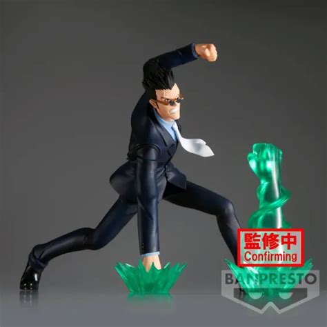 Vibration Stars Leorio Figure Hunter X Hunter Figure Banpresto