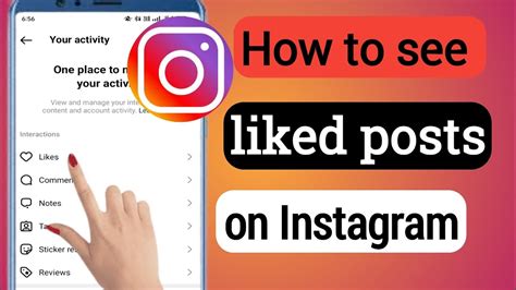 How To See Liked Posts On Instagram Instagram Posts You Ve Liked