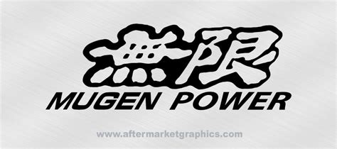 Mugen Power Decals Pair 2 Pieces