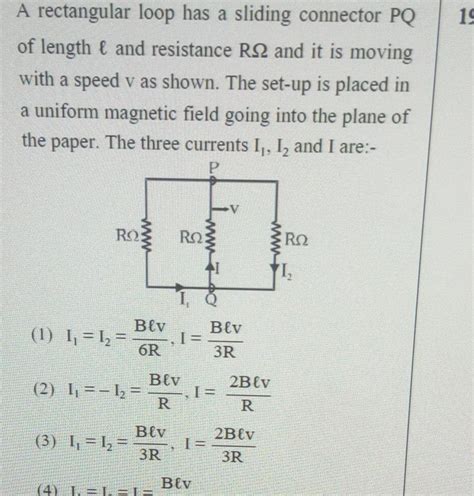 Answered A Rectangular Loop Has A Sliding Connector Pq Of Length And Kunduz