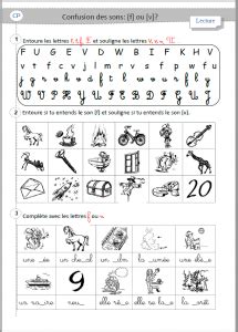 Confusions Des Sons Cp La Crois E Des Savoirs