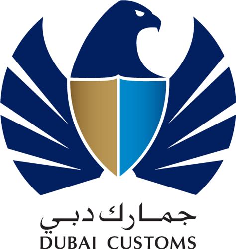 Dubai Customs Logo Dubai Customs Logo Png 713x744 Png Download