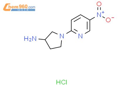 1420876 79 4 1 5 硝基吡啶 2 基 吡咯烷 3 胺盐酸盐CAS号 1420876 79 4 1 5 硝基吡啶 2 基 吡咯