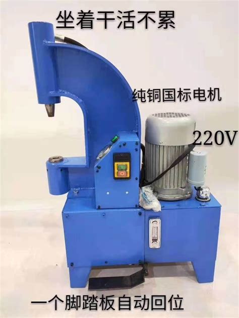 Pneumatic Brake Pad Riveting Machine Hydraulic Brake Lining Rivet Machine Brake Pad Removal