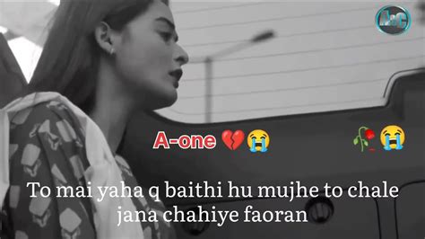 𝐚𝐠𝐚𝐫 𝐦𝐚𝐢 𝐭𝐮𝐦𝐡𝐚𝐫𝐢 𝐳𝐢𝐧𝐝𝐚𝐠𝐢 𝐬𝐞 𝐜𝐡𝐚𝐥𝐚 𝐣𝐚𝐮💔𝐬𝐚𝐝 𝐝𝐢𝐚𝐥𝐨𝐠𝐮𝐞 😭 𝐖𝐡𝐚𝐭𝐬𝐚𝐩𝐩 𝐬𝐭𝐚𝐭𝐮𝐬 😥