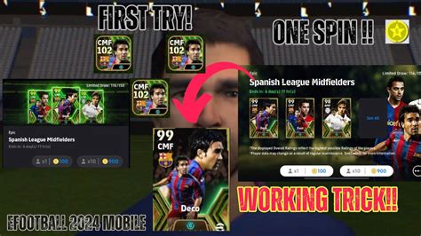 Trick To Get Epic Spanish League Midfielders 102 Rated Deco