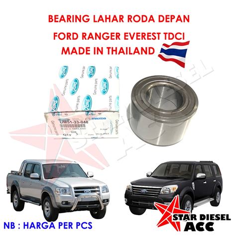 Jual LAHAR RODA DEPAN FORD RANGER TDCI LAHAR RODA DEPAN FORD EVEREST