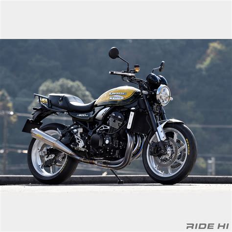 ビトーR DZ900RS18インチが生み出す豊かな乗り味 カスタムパーツ RIDE HI ライドハイ 愉しさのためすべてを