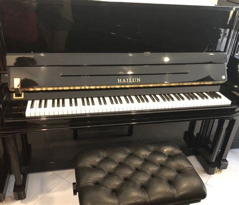 Upright Piano Hailun L I Hobbies Toys Music Media Musical