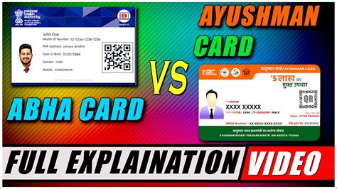 Abha Card Kya Hota Hai Abha Card Vs Ayushman Card AbhaCard