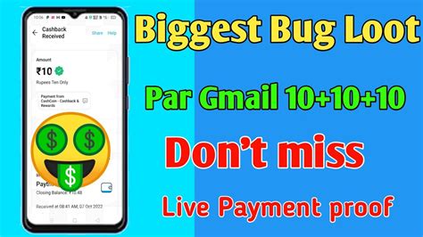 Biggest Bug Instant Per Gmail Loot Best Earning App