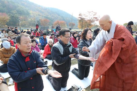 백제불교문화대학 보령 성주사지에서 수계법회