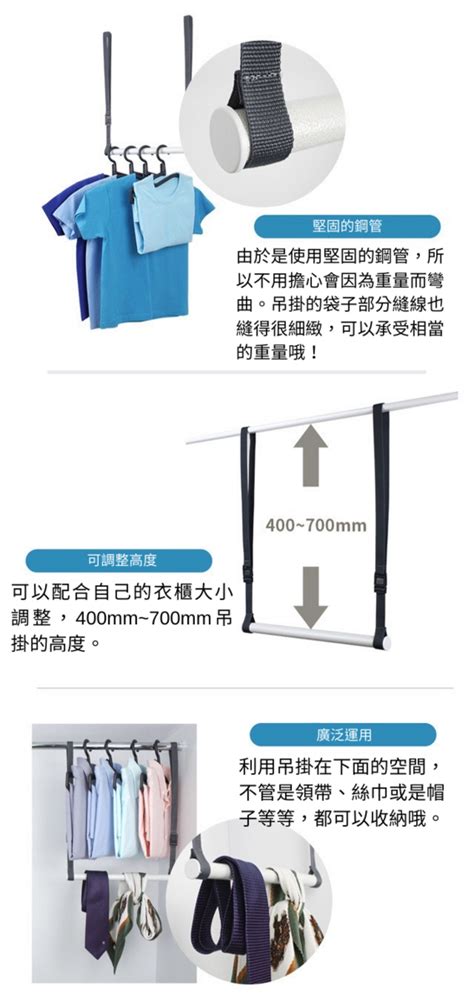 嘖嘖 「轉轉 Ezam魔法褲架」令人怦然心動的衣物收納神器💖 釋放衣櫃200空間，台灣獨家首賣