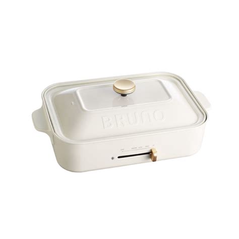 BRUNO Compact Hot Plate White BOE WH DCH Living