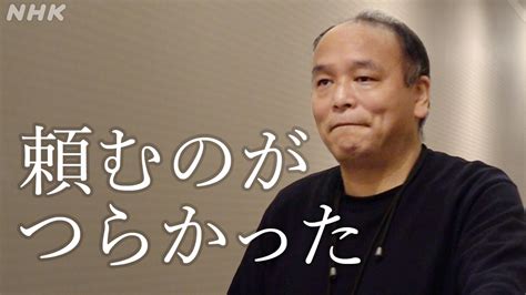 「ひとりで移動できない」避難所で想像もしなかった苦労珠洲市 視覚障害 コード化・しゃべる点字ブロック Nhk Web特集 令和6