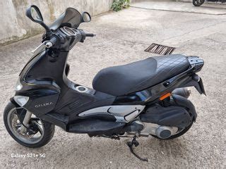 Car Gr Gilera Runner Vxr