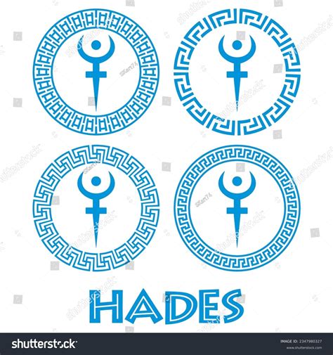 Greek God Symbols Hades