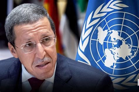 Onu Le Maroc élu à Lunanimité Vice Président De La 78ème Session De L