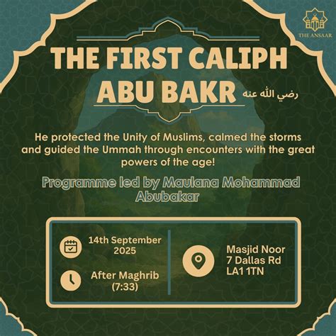 talk    caliph abu bakr moulana mohammad abu bakr