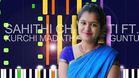 Sahithi Chaganti Ft Sri Krishna Kurchi Madathapetti Guntur Kaaram