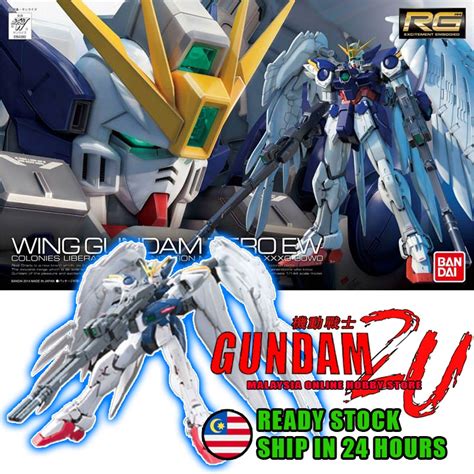 Bandai Real Grade Rg Xxxg W Wing Gundam Zero Ew After