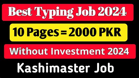 Best Online Typing Job For Student In Online Earning Website