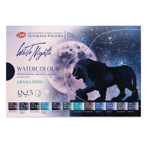 White Nights Granulierende K Nstler Aquarellfarben Set Online Kaufen