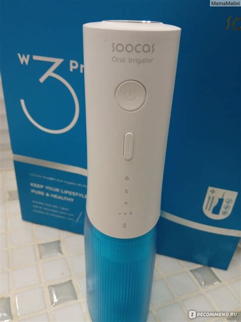 Ирригатор Xiaomi SOOCAS W3 Pro - «Xiaomi SOOCAS W3 Pro» | отзывы