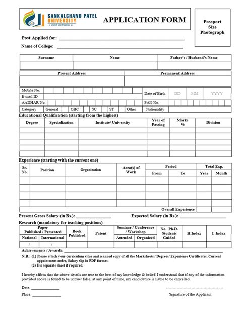 college job application form template  government  personhood